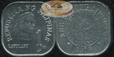 Филиппины. 1 сентимо. 1979 (Unc)
