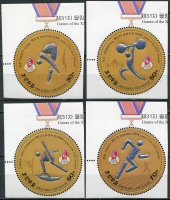 КНДР. 2016. Олимпийские Игры 2016 - Рио-де-Жанейро, Бразилия (Серия. MNH OG)