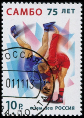 Россия. 2013. 75 лет универсальному единоборству самбо (Почтовая марка. CTO Гашеная)
