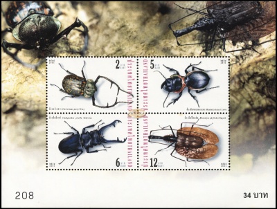 Таиланд. 2001. Насекомые: жуки (Блок. MNH OG)