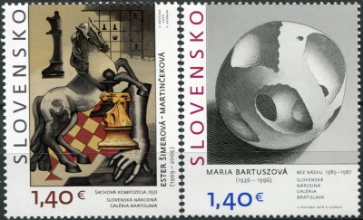 Словакия. 2016. Произведения искусства (Серия. MNH OG)