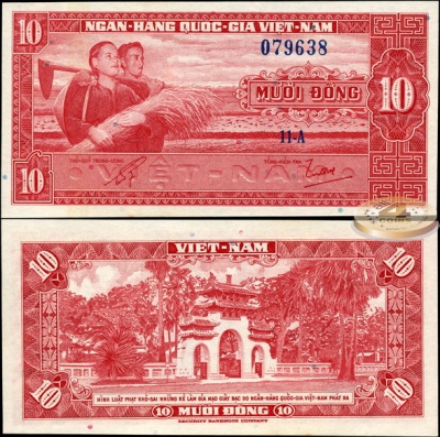 Вьетнам Южный. 10 донг (Unc) 1962