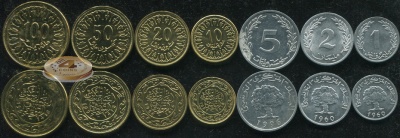 Тунис. Набор №3 (7 монет) 1960-2007