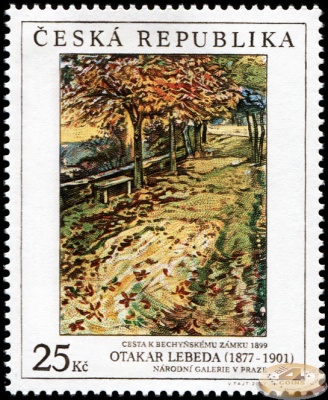 Чехия. 2007. Дорога к Бехинскому замку. 1899. Отакар Лебеда [1877-1901] (Почтовая марка. MNH OG)