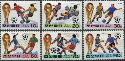 КНДР. 1993. Чемпионат мира по футболу 1994 - США (Серия Почтовых марок. MNH OG)