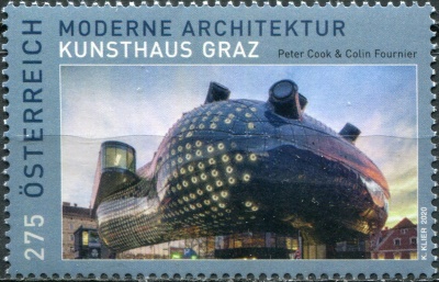 Австрия. 2020. Дом искусств, Грац (Почтовая марка. MNH OG)