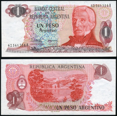 Аргентина. Банкнота 1 песо аргентино. ND (1983). Unc. Бумага. Кат# P.311a [Serie A]