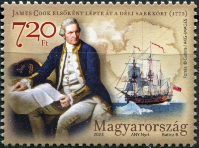 Венгрия. 2023. 250-летие пересечения Джеймсом Куком Антарктического круга (Почтовая марка. MNH OG)