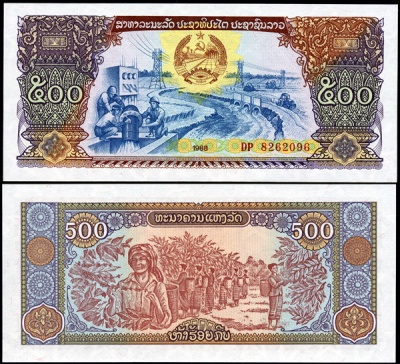 Лаос. Банкнота 500 кип. 1988. Unc. Бумага. Кат.# P.31a
