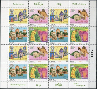 Сербия. 2019. Детское творчество (Малый лист. MNH OG)