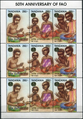 Танзания. 1995. 50 лет образования FAO (Малый лист. MNH OG)