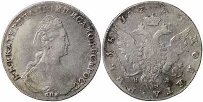 Россия. Монета 1 рубль. 1781 (XF/VF. Серебро) СПБ - И З