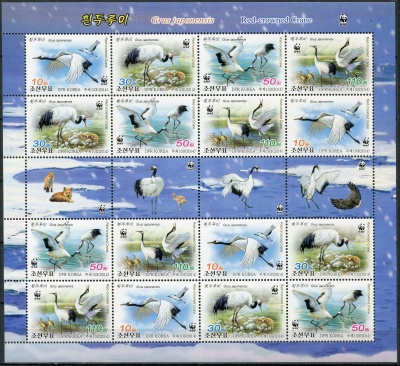 КНДР. 2014. Японский журавль (Grus japonensis) (Малый лист. MNH OG)