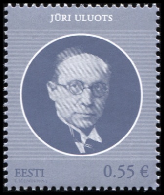 Эстония. 2015. Юри Улуотс (1890-1945) (Почтовая марка. MNH OG)