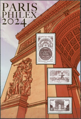 Франция. 2024. PHILEX 2024. Достопримечательности Парижа (Почтовый блок. MNH OG)