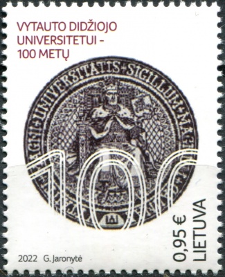 Литва. 2022. 100-летие Университета Витовта Великого (Почтовая марка. MNH OG)