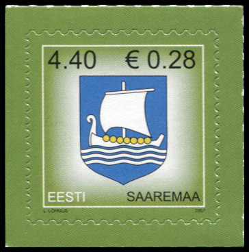 Эстония. 2007. Гербы городов Эстонии. Сааремаа (Почтовая марка. MNH OG)
