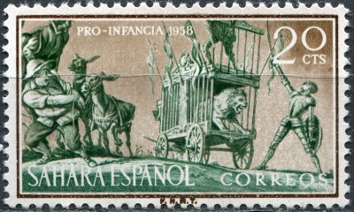 Испанская Сахара. 1958. Приключения Дон Кихота со львом (Почтовая марка. MNH OG)