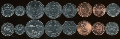 Мадагаскар. Набор №2 (8 монет) 1996-2005