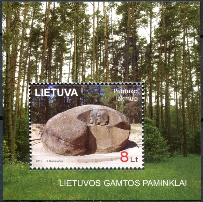 Литва. 2011. Валун Пунтукас (Почтовый блок. MNH OG)