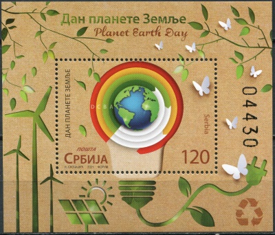 Сербия. 2021. День Земли 2021 (Почтовый блок. MNH OG)