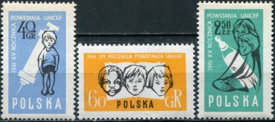Польша. 1961. 15-я годовщина ЮНИСЕФ (Серия. MNH OG)