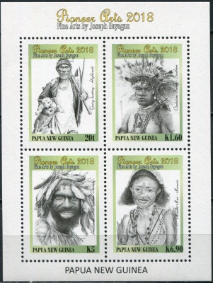 Папуа Новая Гвинея. 2018. Искусство аборигенов. Костюмы (Блок. MNH OG)