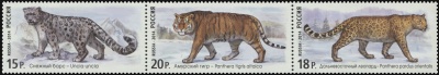 Россия. 2014. Фауна России. Дикие кошки (Серия. MNH OG)