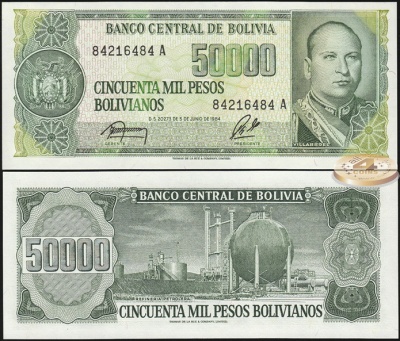 Боливия. 50000 песо (Unc) 1984