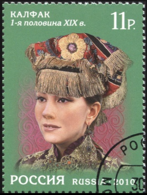 Россия. 2010. Девичий калфак казанских татар первой половины XIX в. (Почтовая марка. CTO Гашеная)