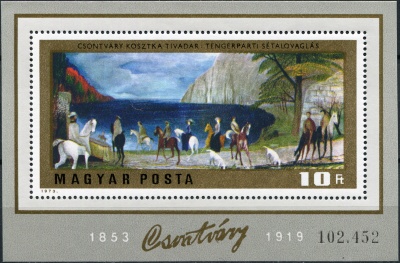 Венгрия. 1973. Картины Тивадара Костка (Блок. MNH OG)