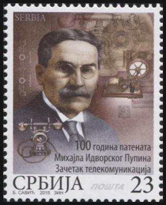 Сербия. 2015. Михаил Пупин. 100 лет патенту (Почтовая марка. MNH OG)