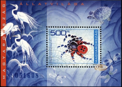 Венгрия. 2003. Паук-божья коровка [Eresus cinnaberinus] (Блок. MNH OG)