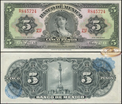 Мексика. 5 песо (Unc) 1963