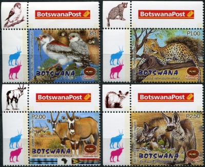 Ботсвана. 2001. Фауна Национального парка Кгалагади (Серия. MNH OG)