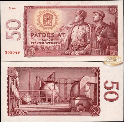 Чехословакия. 50 крон (Unc) 1964