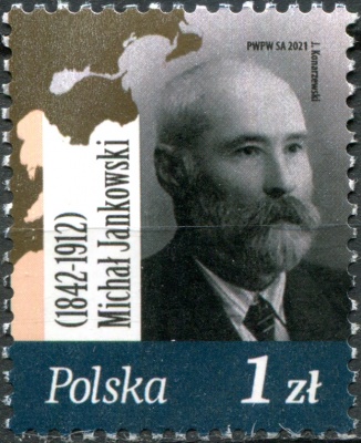 Польша. 2021. Михал Янковский (1842-1912), ученый (Почтовая марка. MNH OG)