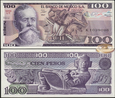 Мексика. 100 песо (Unc) 1982