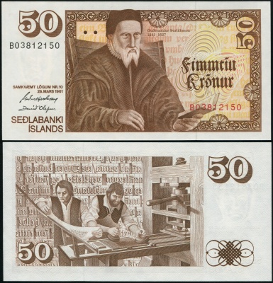 Исландия. Банкнота 50 крон. 29.03.1961 (1984). Unc. Бумага. Кат# P.49c