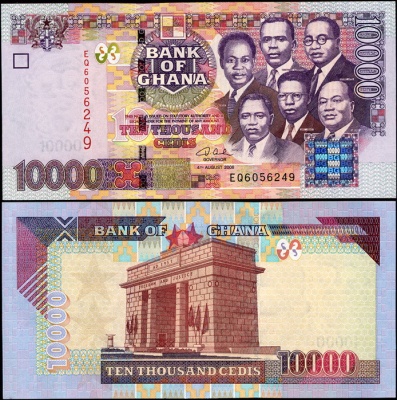 Гана. 10000 седи (Unc) 2006