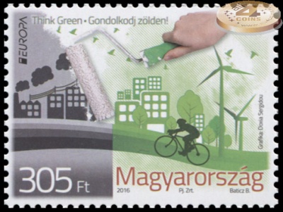 Венгрия. 2016. Думай как Зеленый. Защита природы в Европе (Почтовая марка. MNH OG)