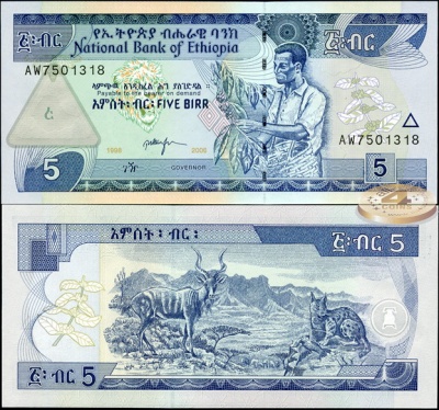 Эфиопия. 5 быр (Unc) 2006