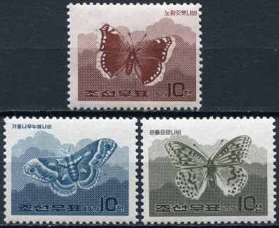 КНДР. 1971. Бабочки [Неизданные] (Серия Почтовых марок. MNH OG)