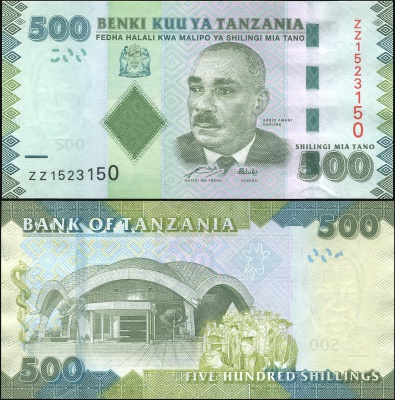 Танзания. Банкнота 500 шиллингов. ND (2011). Unc. Replacement. Бумага. Кат# P.40az