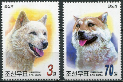 КНДР. 2006. Год Собаки (I) (Серия Почтовых марок. MNH OG)