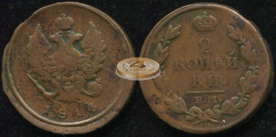 Россия. 2 копейки. 1814 (aXF/VF) Е.М.