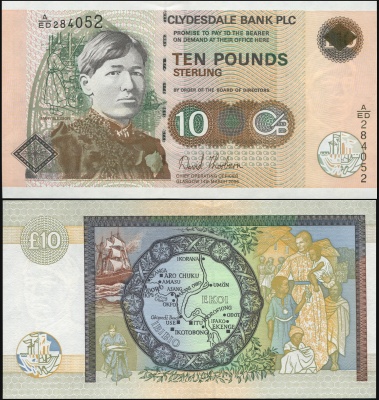 Шотландия. Банкнота 10 фунтов. 14.03.2006. Unc. Бумага. Кат# P.226f