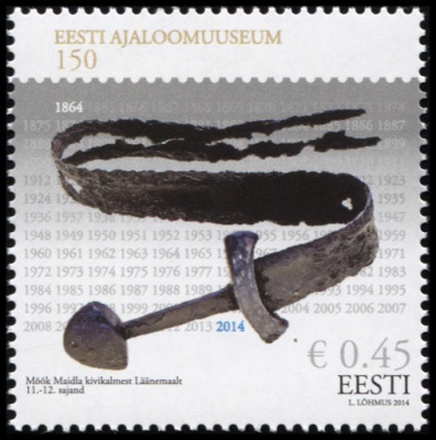 Эстония. 2014. 150 лет Эстонскому Историческому музею (Почтовая марка. MNH OG)