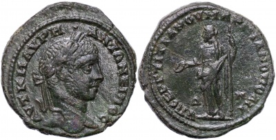 Римская империя [провинции]. Элагабал. Локальная бронза. XF бронза. 218-222