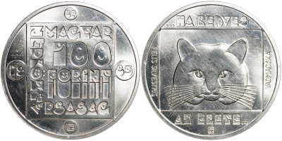 Венгрия. Монета 100 форинтов. 1985 (KM#646. Unc) Дикий кот